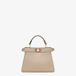 Peekaboo ISeeU Petite